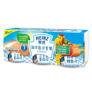 Heinz 亨氏 海洋鱼泥套餐F 4段 三文鱼番茄味 113g*8瓶+胡萝卜鳕鱼味 113g*4瓶