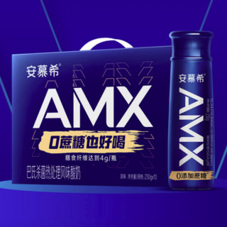 安慕希 AMX 0添加蔗糖 风味酸奶 原味 230g*10瓶