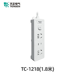 Tianzheng 天正 TC-1218 多功能家用插排 1.8m