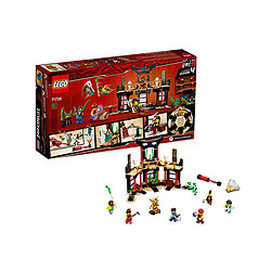 LEGO 乐高 幻影忍者系列 71735 元素擂台赛