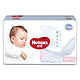 HUGGIES 好奇 奢透呼吸 婴儿纸尿裤 M50片