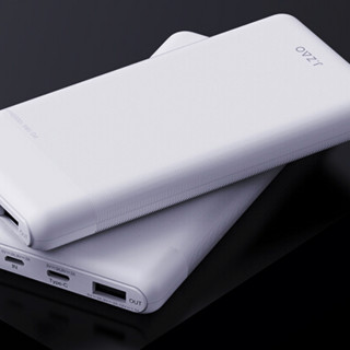 J.ZAO 京东京造 JP221 移动电源 白色 10000mAh Type-C 18W双向快充