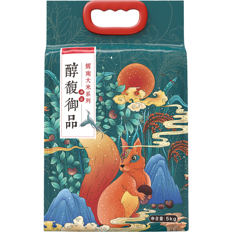 珍尚米 辉南大米 醇馥御品 5kg