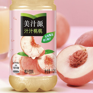 Minute Maid 美汁源 汁汁桃桃 1.25L*6瓶