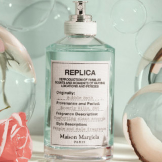 Maison Margiela REPLICA香氛系列 泡泡浴中性淡香水 EDT 100ml