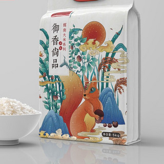 珍尚米 辉南大米 御香尚品 5kg