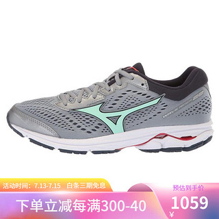 美津浓MIZUNO Wave Rider 22运动跑步鞋女式系带 Tradewinds/Teaberry 宽43/US11.5