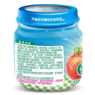 Heinz 亨氏 果泥 3段 苹果胡萝卜味 113g*12瓶