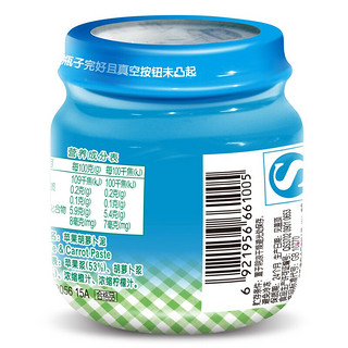Heinz 亨氏 果泥 3段 苹果胡萝卜味 113g*12瓶