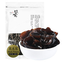 88VIP：盛耳 黑木耳 150g