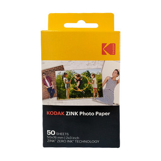 Kodak 柯达 Zink 2X3英寸 PRINTOMATIC系列拍立得相纸 50张