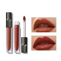 Perfect Diary 完美日记 至臻柔色丝绒唇釉套装 (#V13棕情欢愉2.5g+#V14绯色耳语2.5g)