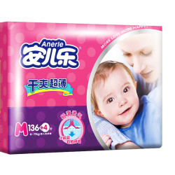 Anerle 安儿乐 婴儿纸尿裤 M140片