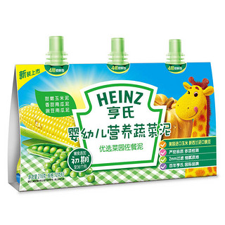 Heinz 亨氏 超金系列 果泥 3段 优选菜园套装 72g*3袋