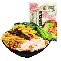 嘻螺会 柳州螺蛳粉 螺肉款 380g*3袋