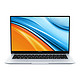 HONOR 荣耀 MagicBook 14 2021 锐龙版 14英寸笔记本电脑（R5-5500U、16GB、512GB）