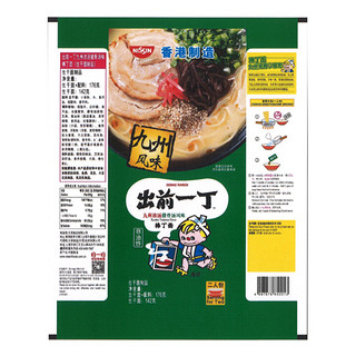 Nissin Demae Itcho 出前一丁 棒丁面 九州浓汤猪骨汤味 176g