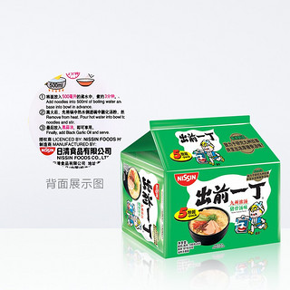 Nissin Demae Itcho 出前一丁 棒丁面 九州浓汤猪骨汤味 100g*5包