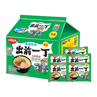 出前一丁 NISSIN）日清 进口方便面 九州猪骨汤味 100g*5袋