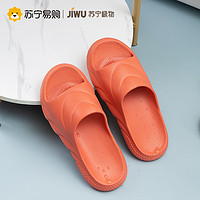 JIWU 苏宁极物 JWTX005 男女款拖鞋