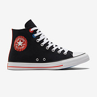 CONVERSE 匡威 官方 All Star高帮复古撞色帆布鞋潮流运动鞋171963C