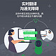 Evernote 印象笔记 EverMOUSE语音鼠标无线可充电语音打字翻译声控智能办公鼠标