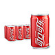 限地区：Coca-Cola 可口可乐 碳酸饮料 200ml*12罐