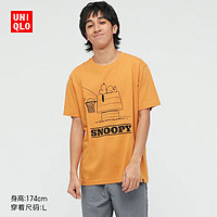 UNIQLO 优衣库 男/女装(UT) PEANUTS Vintage印花T恤(史努比短袖)438342