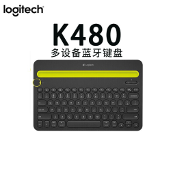 logitech罗技k480蓝牙无线键盘