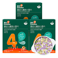 Enoulite 英氏 儿童趣味小面片 南瓜味+芦笋味+番茄味+紫薯味 200g*3盒