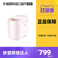 Panasonic 松下 SD-PY100面包机家用小型全自动智能和面揉面多功能早餐机进口