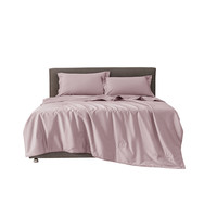 京东京造 贡缎蚕丝夏被 雾粉 180*210cm