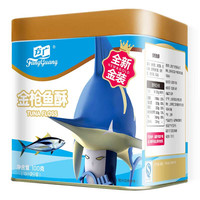 FangGuang 方广 婴幼儿金枪鱼酥 100g 金装