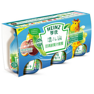 Heinz 亨氏 果汁 3段 清儿润好清新果汁套餐 山楂香梨味+葡萄西梅味+甘蔗西柚味 118ml*12瓶