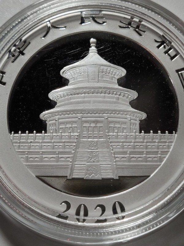 2020年30克熊猫银币 全新 30克 40毫米 面值 10元