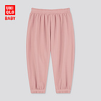 UNIQLO 优衣库 婴儿防晒防蚊裤