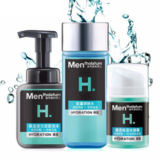 Mentholatum 曼秀雷敦 保湿活力男士护肤套装 (洁面泡沫150ml+能量爽肤水120ml+水凝露50ml)