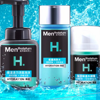 Mentholatum 曼秀雷敦 保湿活力男士护肤套装 (洁面泡沫150ml+能量爽肤水120ml+水凝露50ml)