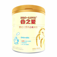 PRO-LOVE 谷之爱 米粉 1段 DHA+ARA味 486g