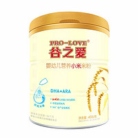 PRO-LOVE 谷之爱 米粉 1段 DHA+ARA味 486g