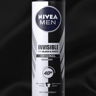 NIVEA MEN 妮维雅男士 黑白出众爽身气雾 150ml*2