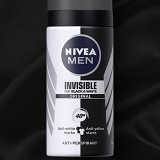 NIVEA MEN 妮维雅男士 黑白出众爽身气雾 35ml