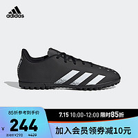 adidas ORIGINALS 阿迪达斯官网 PREDATOR FREAK .4 TF男鞋硬人造草坪足球运动鞋FY1046 黑/白 42(260mm)