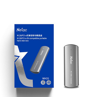 Netac 朗科 2.5英寸 NVMe/SATA移动硬盘盒 USB 3.1 Type-C WH31