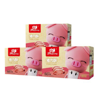 PLUS会员：FangGuang 方广 儿童肉松 含钙 原味猪肉酥 84g*3盒