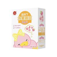 Eastwes 伊威 萌化了草莓溶豆 18g