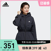 adidas 阿迪达斯 官网adidas 女装训练运动夹克外套GP0639 GP0640