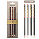 MARCO 马可 1019-6CB 圆杆时尚系列 书写铅笔 6支装 多款可选
