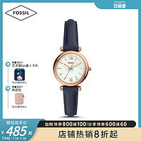 FOSSIL Fossil化石旗舰店贝母表盘简约气质手表女款小众轻奢复古女士手表