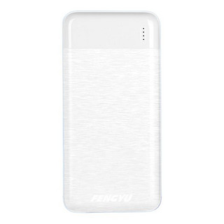 蜂语 S19 移动电源 白色 20000mAh micro usb Type-C 双向快充